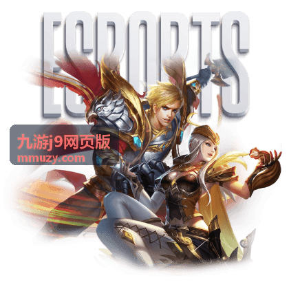 九游j9网页版账号登录与设备管理界面示意